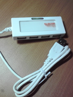 USB