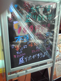 (untitled)