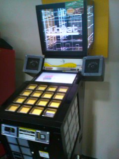 (untitled)