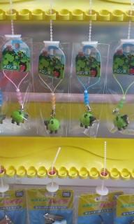 (untitled)