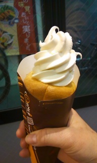 ���艮����c