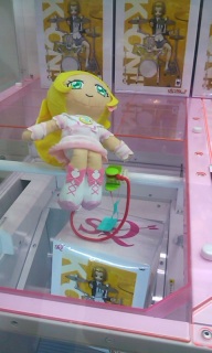 ���������ꂸ