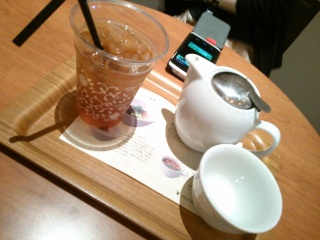 nana's green tea