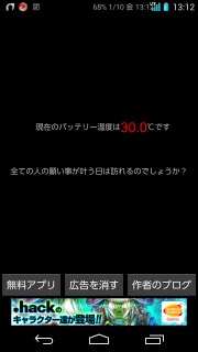 (untitled)