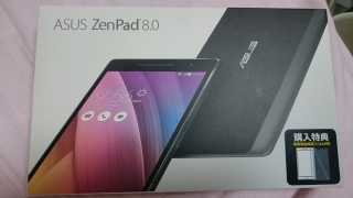 ZenPad8